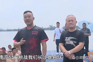 必威苹果版